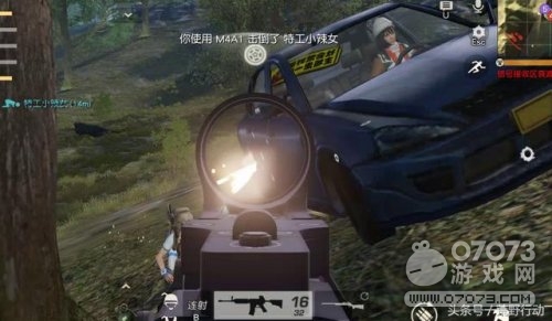 ��Ұ�ж�ս�������ջ������ �����������