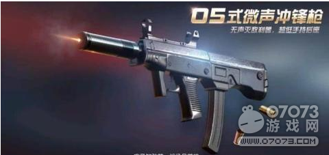 ��Ұ�ж����������Ľ�ս֮�� ȫ���˺��ж�����