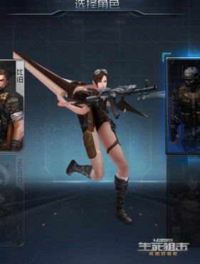 �����ѻ���Ϸ��ͼ �����ϣ��