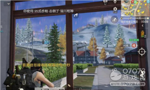 荒野行动闪电激斗诀窍 新模式选枪是关键