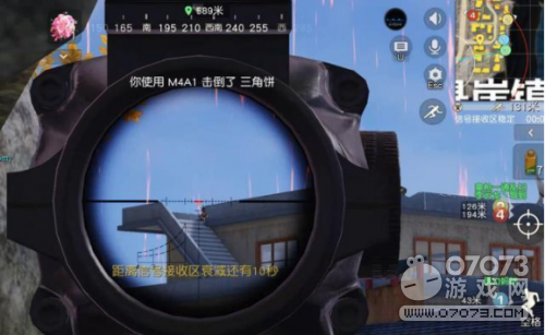 ��Ұ�ж��㲻֪���Ĳ���ϸ�� ���ֻ����ͬ