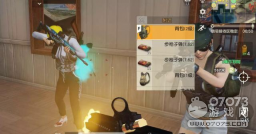 ��Ұ�ж��㲻֪���Ĳ���ϸ�� ���ֻ����ͬ