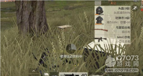 荒野行动千年LYB全在这 强都不能靠近