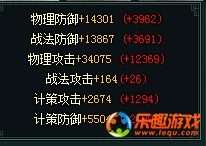 ������κ���չ�245 ����֮ս������ʼ