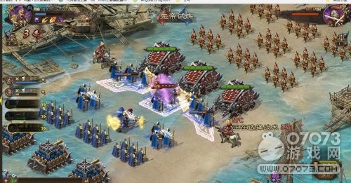 �����ӵ�4000�ס�4500���ȵ۹���