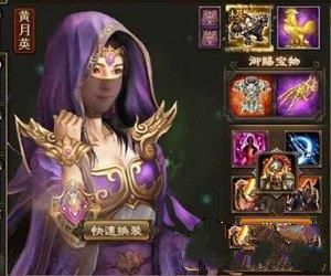 攻城掠地223級(jí)王朗低配通關(guān)