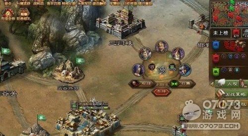 攻城掠地蜀國(guó)群雄逐鹿記錄分析