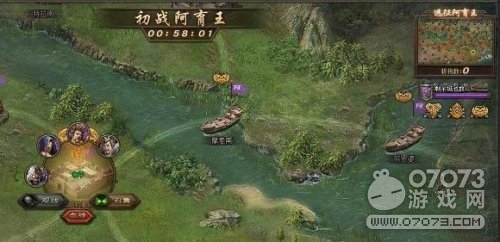 攻城掠地盛世皇朝初戰(zhàn)阿育王