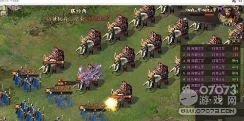 攻城掠地盛世皇朝初戰(zhàn)阿育王