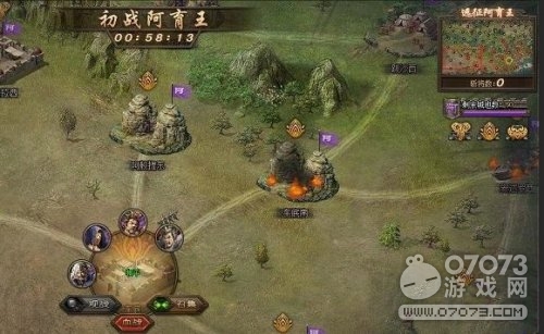 攻城掠地盛世皇朝初戰(zhàn)阿育王