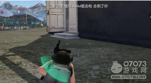 荒野行动这些装备啦仇恨?露脸就会被打