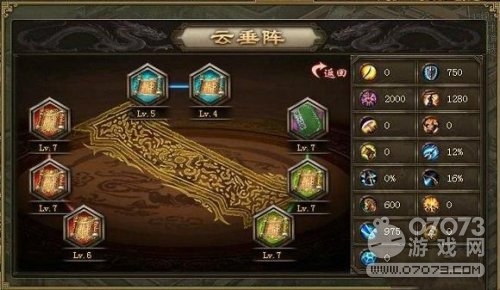 �����ӵ�50��(j��)ꇷ��ƴ����ô��