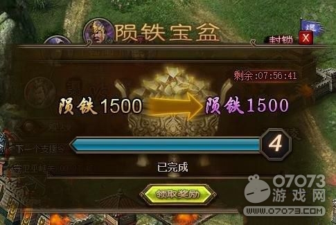 �����ӵ�ֱ������� ���ٳǺ���߽���