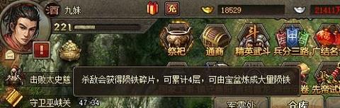 �����ӵ�ֱ������� ���ٳǺ���߽���