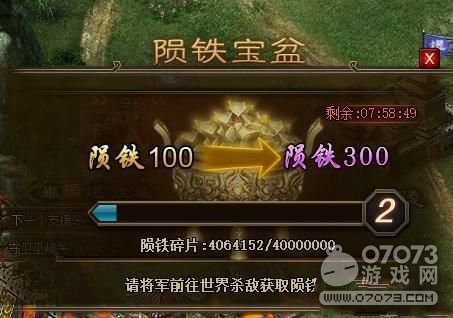 �����ӵ�ֱ������� ���ٳǺ���߽���