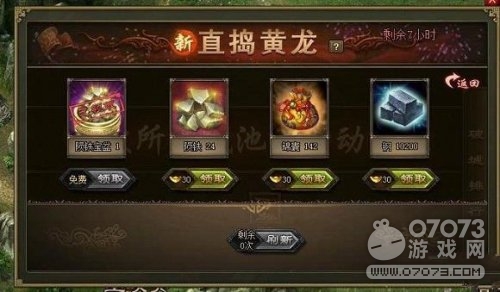 �����ӵ�ֱ������� ���ٳǺ���߽���