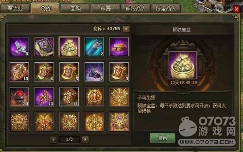 �����ӵ�ֱ������� ���ٳǺ���߽���