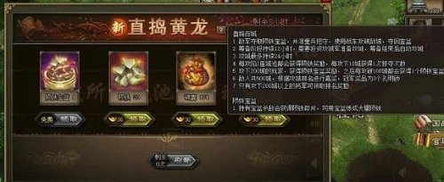 �����ӵ�ֱ������� ���ٳǺ���߽���