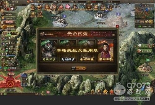 �����ӵ��ȵ�������ǧ���淨