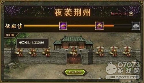 �����ӵ�ҹϮ���ݻ ȫ�����ݷ���