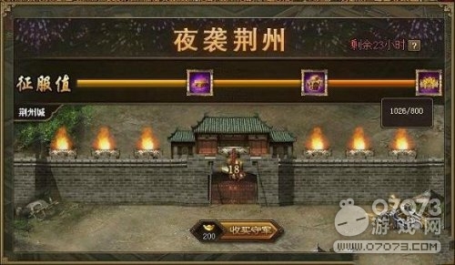 �����ӵ�ҹϮ���ݻ ȫ�����ݷ���