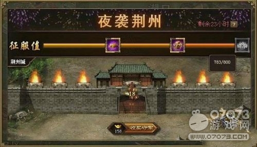 �����ӵ�ҹϮ���ݻ ȫ�����ݷ���