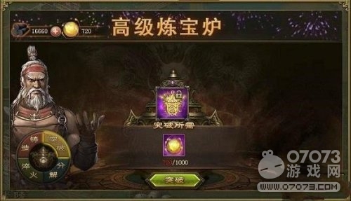 �����ӵ�����ͻ�ƾ�������Լ۱��÷�