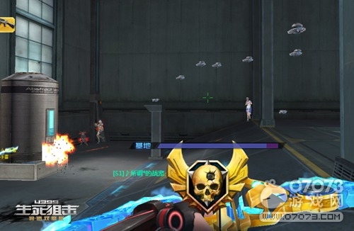 �����ѻ���Ϸ��ͼ �����ս