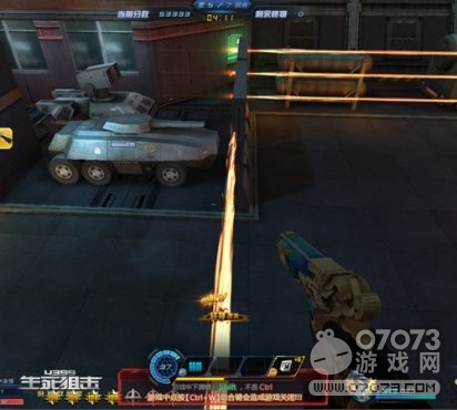 �����ѻ���Ϸ��ͼ ����ô��ȥ��