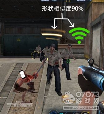 �����ѻ���Ϸ��ͼ ��WIFI�Ŀ�����