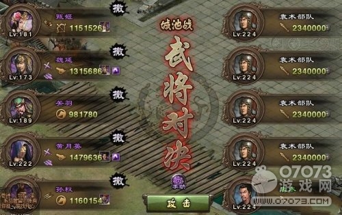 �����ӵ�224�����򷨹���