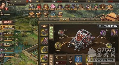 �����ӵ�224�����򷨹���