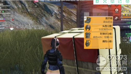 ��Ұ�ж�һ��200����Ͷ�����򼸸�