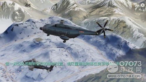 ��Ұ�ЄӉ���׷���(zh��n) ���ļ��^횵��_܇