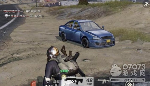 ��Ұ�ЄӉ���׷���(zh��n) ���ļ��^횵��_܇