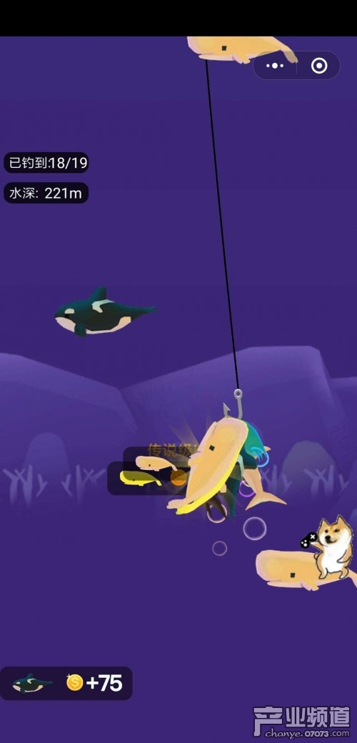 魔性好玩的微信小游戏:欢乐钓鱼大师