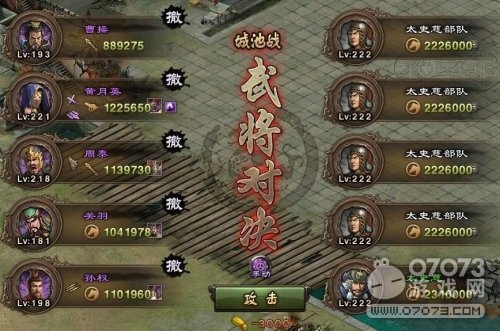 �����ӵ�222�����򷨹���