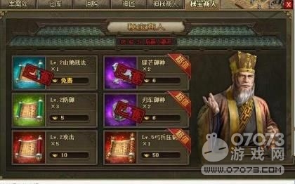 �����ӵ�̽���ر����˼�ֵ �ϱ����ֻ���