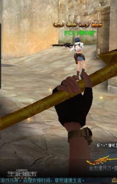 �����ѻ���Ϸ��ͼ ������ż����˿