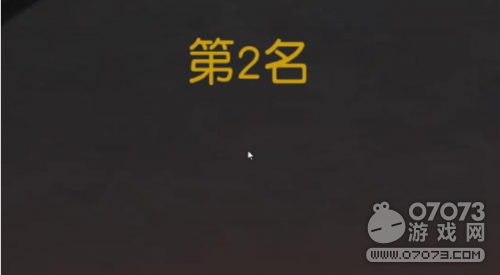 ��Ұ�ж�������������� �¹ʶ෢�����˽�һ��