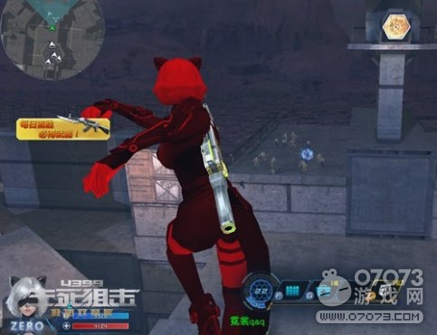 �����ѻ���Ϸ��ͼ èŮ��欵�����