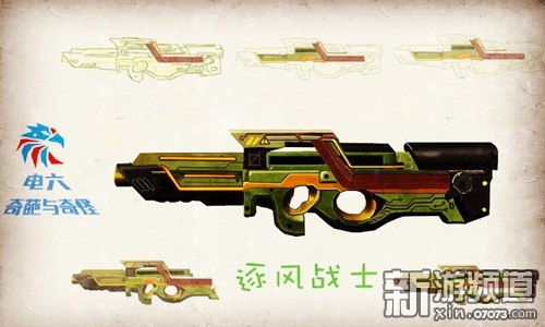 �����ѻ�����ֻ� ���սʿ