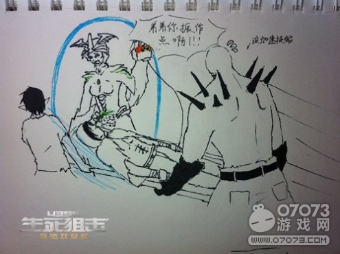 �����ѻ�����ֻ� Ů��װ�������ĺ���