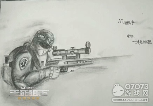 �����ѻ�����ֻ� AT�ѻ���