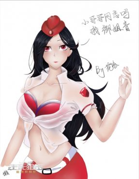 �����ѻ�����ֻ� ����Ҷ