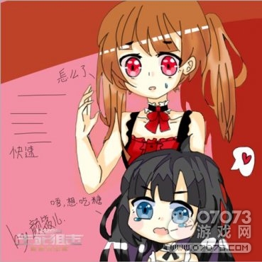 �����ѻ�����ֻ� ��