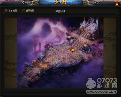 仙魔令神凰秘境活動攻略