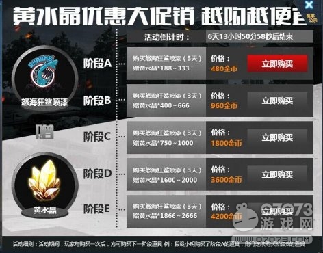 �����ѻ� 5�������ػ�