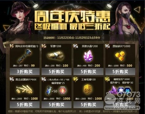 �����ѻ� 5�������ػ�