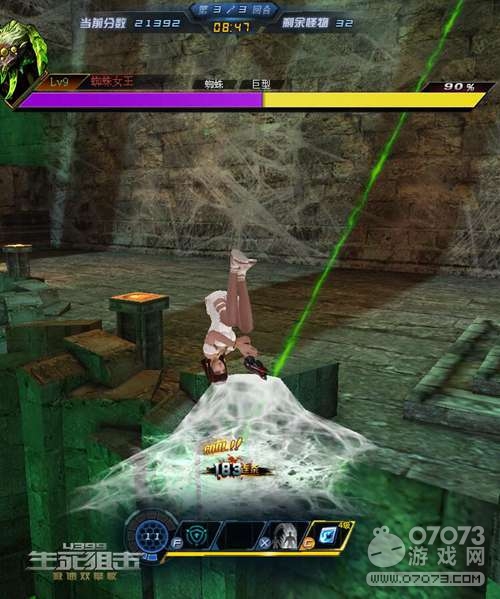 �����ѻ���Ϸ��ͼ ��ˮѡ��